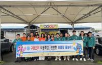 [NSP PHOTO]곡성군, 여름철 물놀이 안전사고 예방 총력
