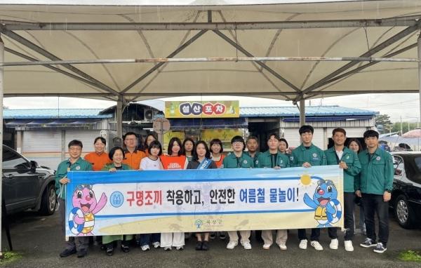 NSP통신- (사진 = 곡성군)