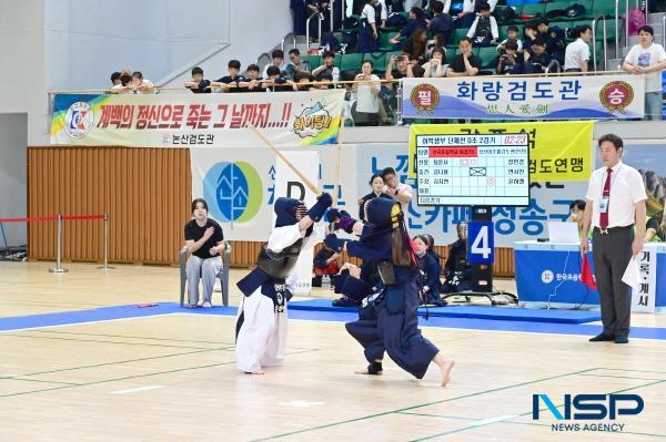 NSP통신-청송군은 청송국민체육센터에서 오는 20일 연령별 개인전 첫 경기를 시작으로 21일까지 2일간 제7회 청송군수기 전국초등학생 검도대회가 열린다고 밝혔다. (사진 = 청송군)