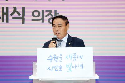 [NSP PHOTO]수원시의회, 자원봉사 나눔문화 프로젝트 힘찬 출발 격려