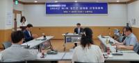 [NSP PHOTO]강진군, 고향사랑기부제 답례품목 추가 발굴한다