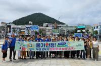 [NSP PHOTO]여수시, 여수르네상스 5대 시민운동 적극 전개