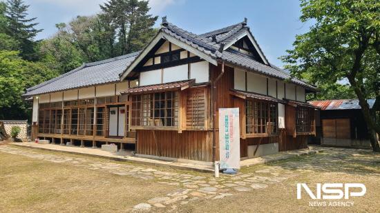 NSP통신-서울대학교 남부연습림 관사 (사진 = 광양시청)