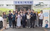 [NSP PHOTO]정인화 광양시장, 허가과 공무원이 함께하는 제3차 민원담당 공무원 간담회