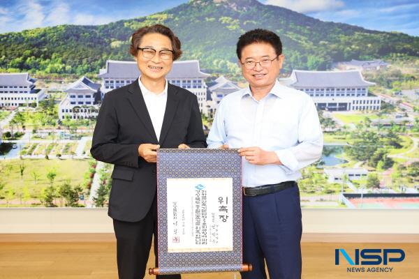 [NSP PHOTO]경북도, 제3대 총괄 건축가로 현택수 경일대학교 명예교수 위촉