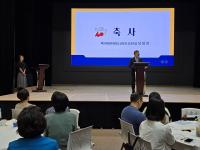 [NSP PHOTO]전북교육청, 전국 장애영유아교육 워크숍 개최