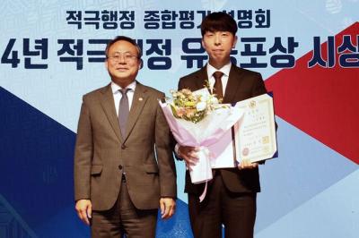 [NSP PHOTO]화성도시공사 김정훈 과장, 적극행정 국무총리 표창