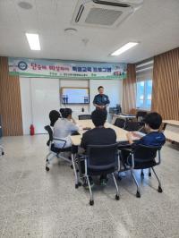 [NSP PHOTO]경산교육지원청 Wee센터, 선도위원회 특별교육 진행