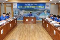 [NSP PHOTO]장흥군, 정부합동평가 추진상황 보고회 개최