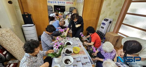 [NSP PHOTO]경주시, 귀농·귀촌 어울림 융화교육 가져