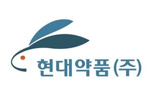 NSP통신- (이미지 = 현대약품)