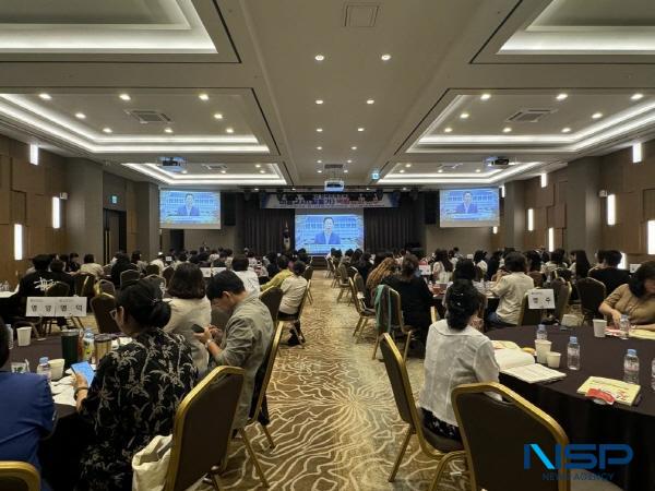 [NSP PHOTO]경북교육청, 2024년 경북미래교육지구 마을 교사(활동가) 역량 강화 연수 실시