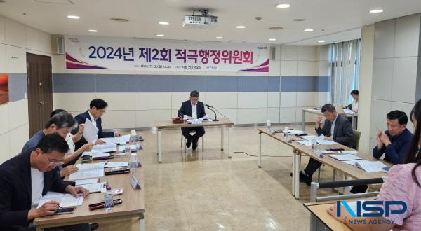 [NSP PHOTO]포항시, 2024 제2회 적극행정위원회 개최