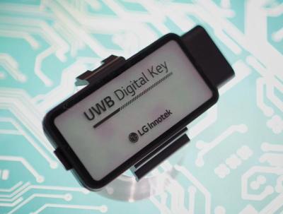 [NSP PHOTO]LG Innotek 开发下一代数字车钥匙解决方案