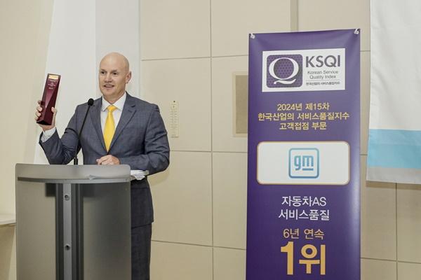 NSP통신-GM 한국사업장 부평 본사에서 윌리엄 헨리 GM 해외사업부문 애프터 세일즈 서비스 부문 전무 (사진 = 한국지엠)