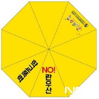 NSP통신- (이미지 = 전북교육청)