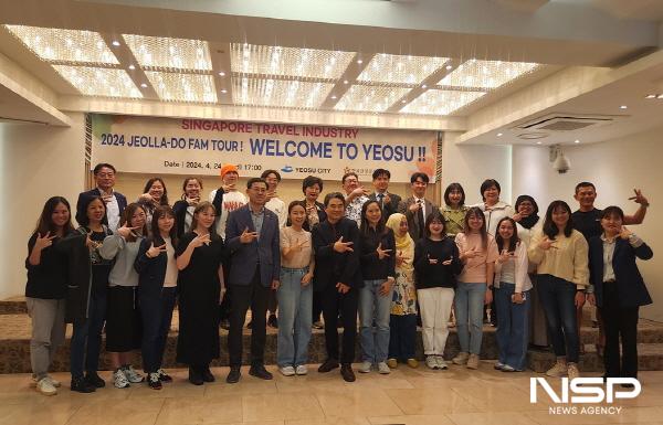 NSP통신-한국관광공사(KTO) 싱가포르지사 공동 팸투어 기념사진 (사진 = 여수시)