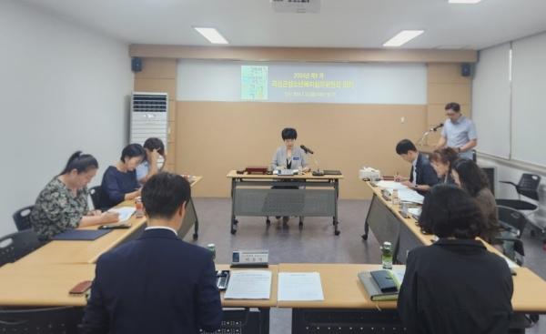NSP통신-곡성군이 최근 개최한 2024년 청소년복지심의위원회 제1차 정기회의. (사진 = 곡성군)