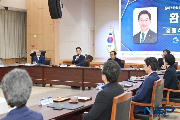 [NSP PHOTO]경북교육청, 심폐소생술 등 응급처치 교육 업무 협약 체결