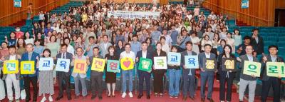 [NSP NEWS Image]서거석 전북교육감, 부안 학부모·교직원과 소통간담회