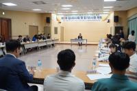 [NSP PHOTO]나주시장애인체육회 , 제3기 이사회 출범
