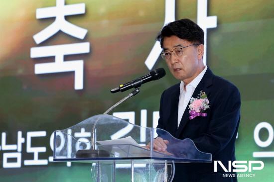 NSP통신-김태균 의장 축사 (사진 = 전남도의회)