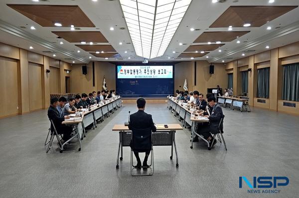 [NSP PHOTO]김천시, 2024년 정부합동평가 추진 상황 보고회 개최