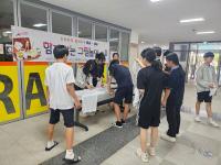 [NSP PHOTO]봉화군청소년상담복지센터, 우리끼리 함께하는, 찾아가는 ONE-Day 행사 열어