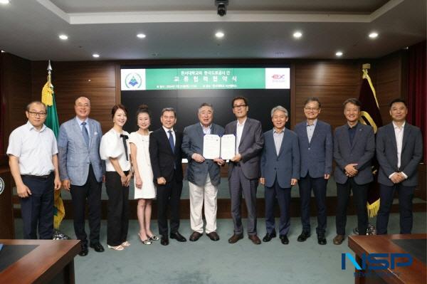 NSP통신-한국도로공사는 25일 한서대학교 자악관에서 항공분야 특화대학인 한서대학교와 첨단항공 모빌리티분야(AAM) 협력을 위한 업무협약을 체결했다. (사진 = 한국도로공사)