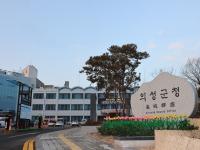 [NSP PHOTO]의성군 의성읍, 노인맞춤돌봄서비스 생활지원사 간담회 개최