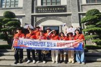 [NSP PHOTO]경북도 청년외교사절단, 한중 민간 외교 사절단으로 중국 방문