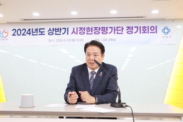 NSP통신-5월 20일 열린 2024년도 상반기 시정현장평가단 정기회의에서 최대호 안양시장 발언 모습. (사진 = 안양시)