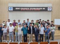[NSP PHOTO]울릉군, 식품산업발전과 기업지원에 대한 설명회 개최