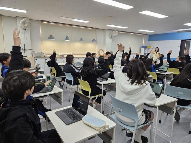 NSP통신-2024 AI코딩 융합 교실 수업 모습. (사진 = 오산시)