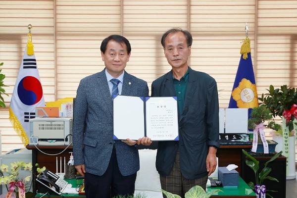 [NSP PHOTO]안동시의회, 민간인 유공 표창패 수여