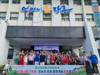[NSP PHOTO]장흥군, 물축제 기간 인구정책 및 고향사랑기부제 홍보관 인기