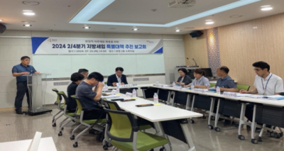 [NSP NEWS Image]화성시, 특례시 출범 앞두고 지방세수 확보 총력