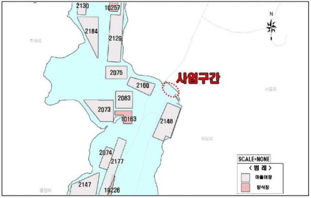 NSP통신-압창, 도대, 동암, 하묘, 성동어촌계 어장위치도 환경영향평가서 캡쳐 (= 윤시현 기자)