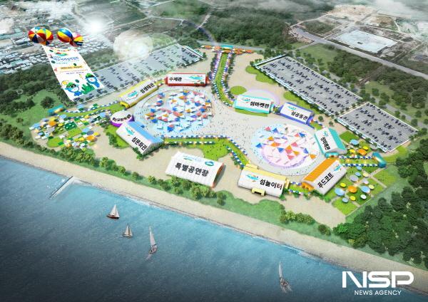 NSP통신-2026여수세계섬박람회 주행사장 조감도(진모지구) (사진 = 여수시)