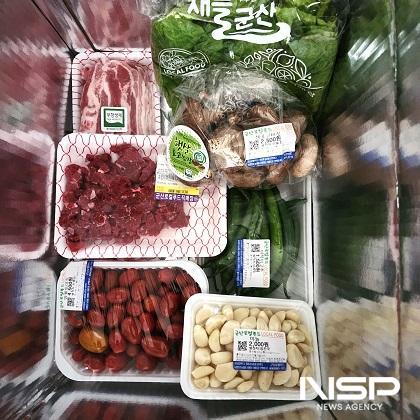 NSP통신- (사진 = 군산시)