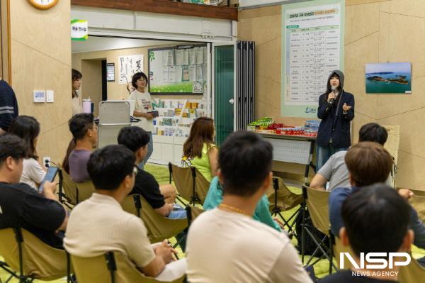 NSP통신-영화배우 구혜선의 배우와 작가로서의 삶 특강 (사진 = 고흥군)