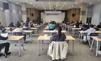 [NSP PHOTO]여수상의, 맞춤형 입찰정보서비스 지원···성과↑
