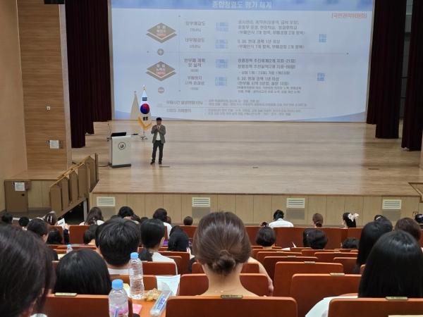 NSP통신-전남교육청의 학교급식 관계자 직무역량 강화 연수. (사진 = 전남교육청)