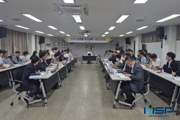 [NSP PHOTO]의성군, 분야별 투자계획 수립 보고회 개최