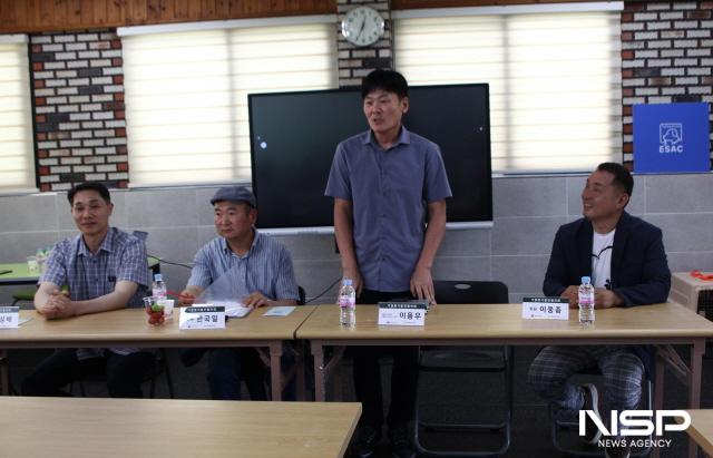 NSP통신-29일 오전 화성시에 위치한 이삭교육센터 소형견점에서 농림축산식품부 동물복지정책과가 주최한 지자체 기질평가위원회 워크숍 및 세미나가 열렸다. (사진 = 김종식 기자)