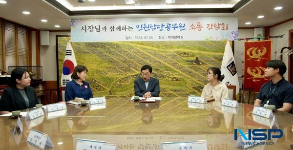 [NSP PHOTO]주낙영 경주시장, 민원담당 직원들과 소통시간 가져