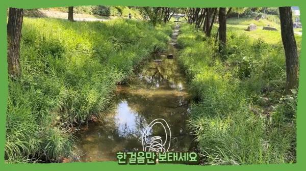 NSP통신-최우수 수상작 문을 여세요 영상 캡쳐본. (사진 = 성남시)