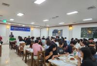 [NSP PHOTO]강진군, 쌀귀리 활용 가공식품 개발 박차
