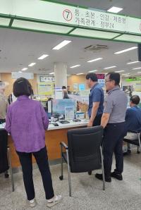 [NSP PHOTO]나주시 폭언·폭행은 이제 그만 ···특이 민원인 대응 모의훈련 실시