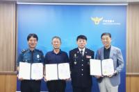 [NSP PHOTO]전남경찰, 전남도와 협업해 전국 최초 실종자 수색 참여 민간인 활동비 지급